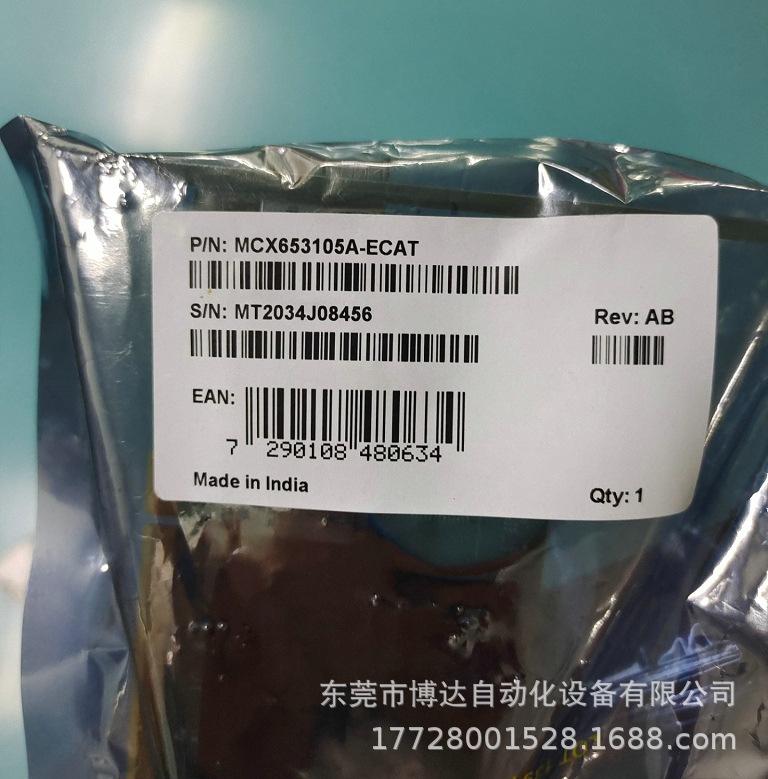 迈络思mellanox MCX653105A-ECAT以太网控制器 100G全新原装议价