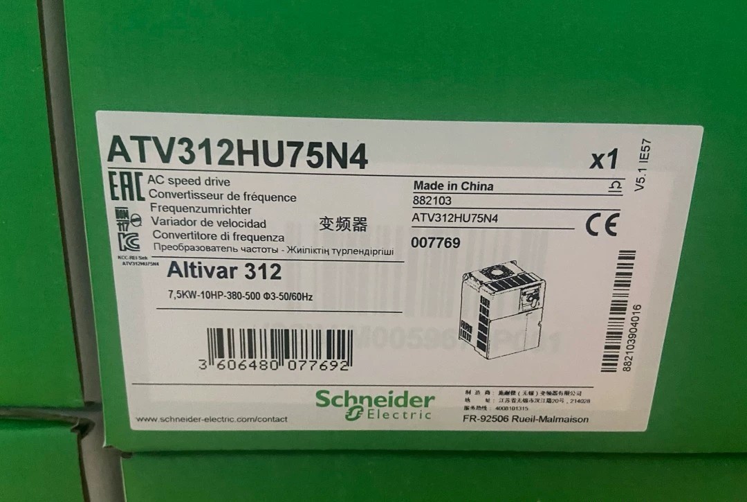 施耐德 ATV312HU75N4 变频器全新原装正品保障实拍现货顺丰包邮议价