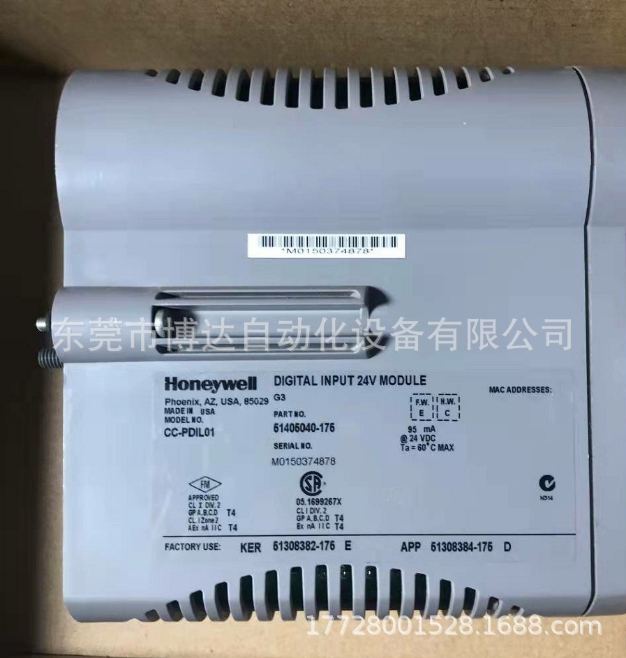 CC-PDIL01霍尼韦尔DCS卡件 全新原装正品 现货质保一年 实物拍摄议价