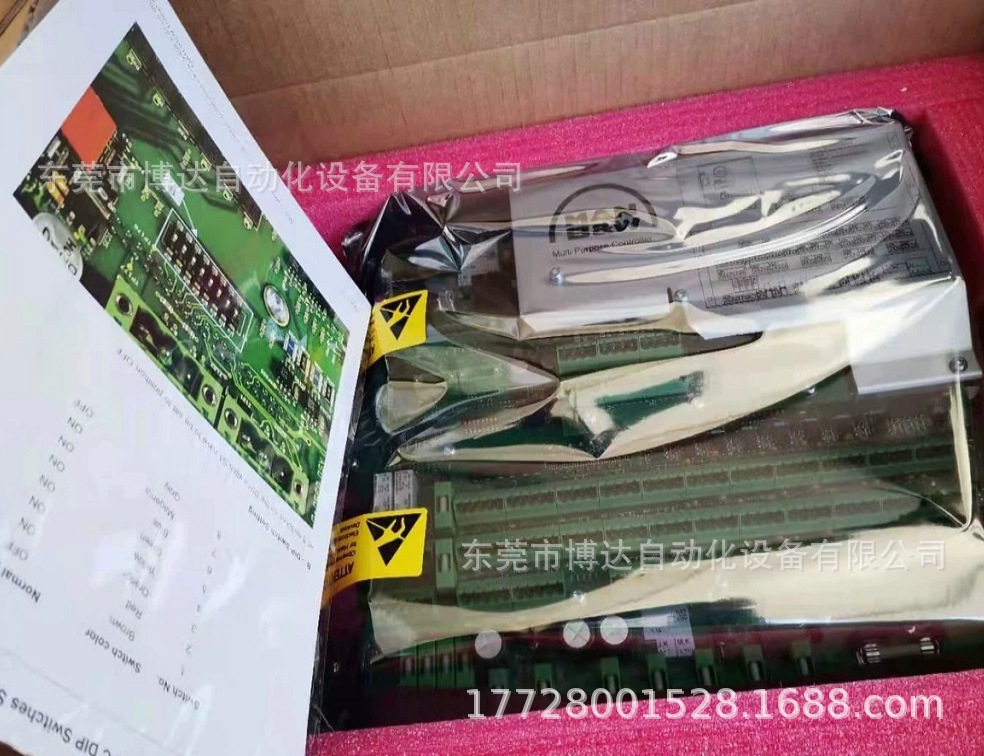 低价供应MAN &turbo ec-mopmop控制器全新原装 正品现货 实拍议价