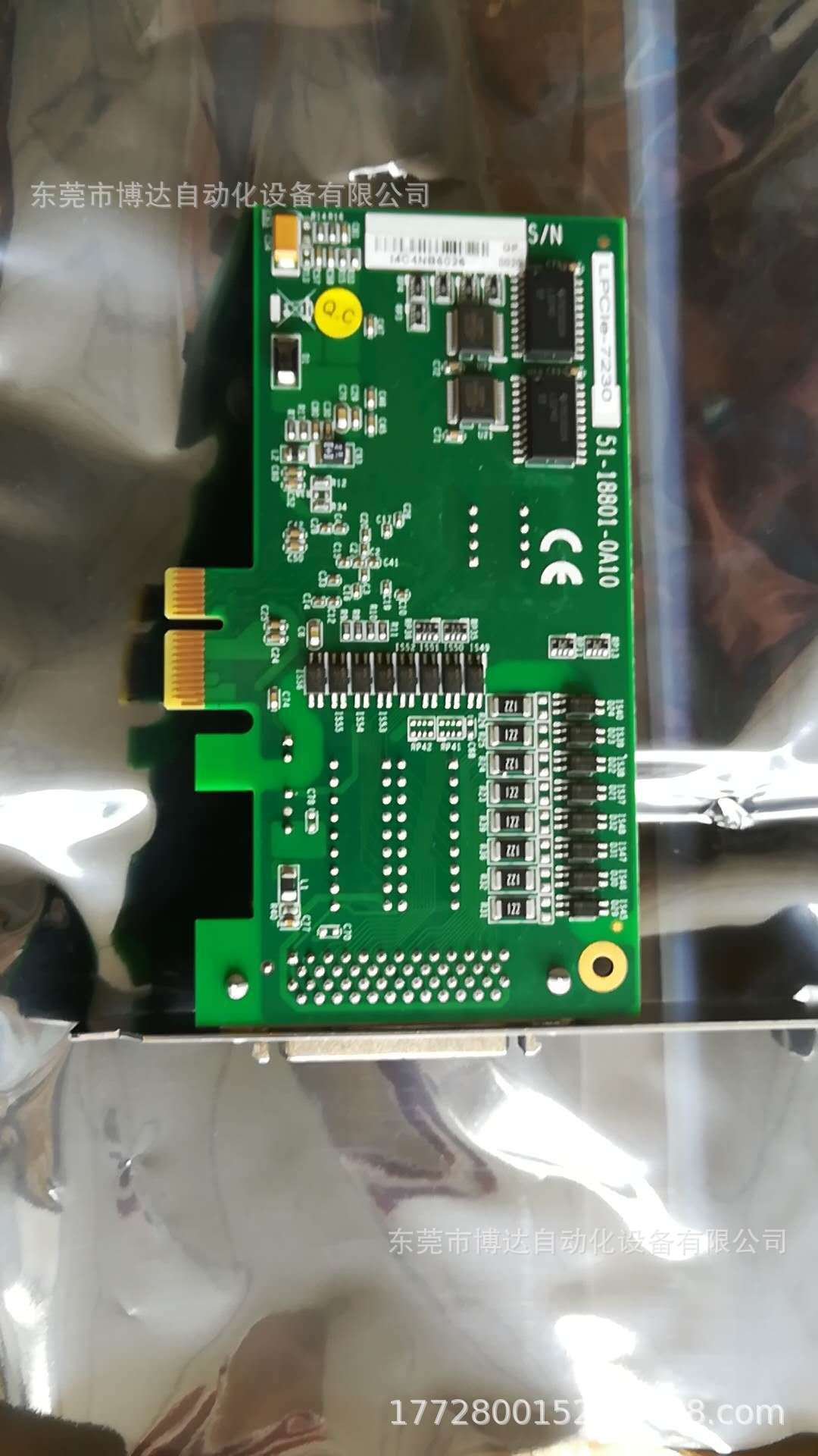 凌华PCI-7230/7233/7234/PCIE/CPCI-7230采集卡 全新原装现货议价