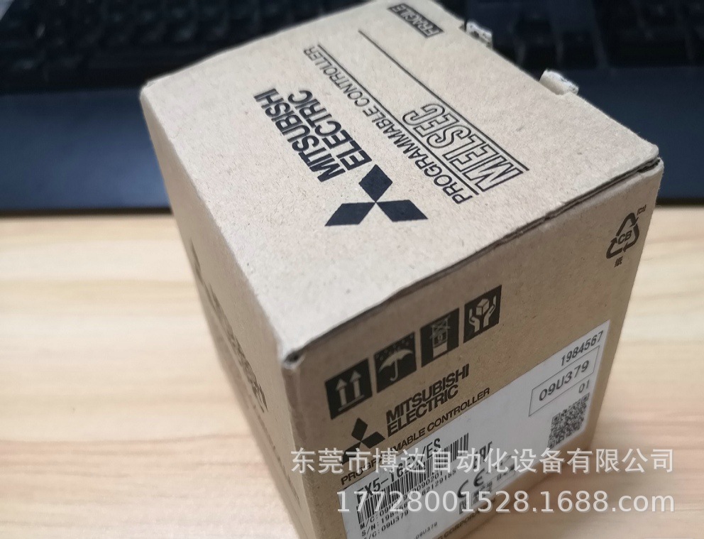 MITSUBISHI三菱全新原装正品MR-J2S-70A驱动器 现货实物拍摄议价包邮