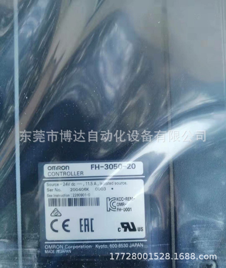 欧姆龙fh-3050-20视觉控制系统 全新原装正品保障现货实物拍摄议价