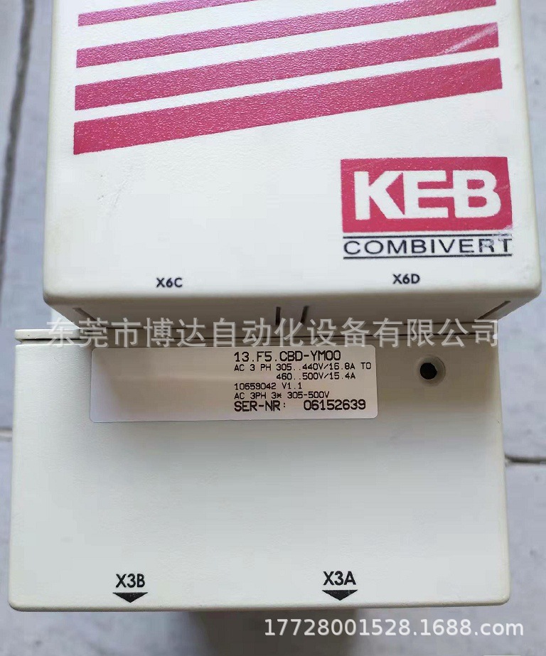KEB科比13.F5.CBD-YM00变频器 5.5KW 380V全新原装 正品现货 实拍议价