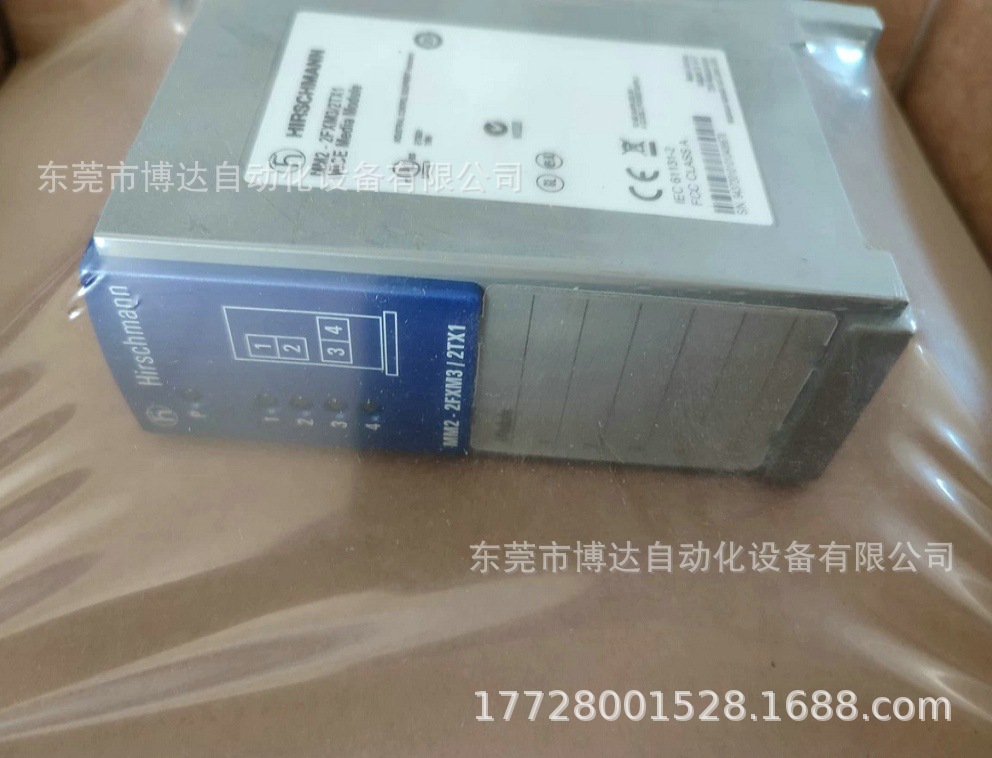 hirschmann赫斯曼交换机 MM2-2FXM3/2TX1 全新原装正品实拍现货议价