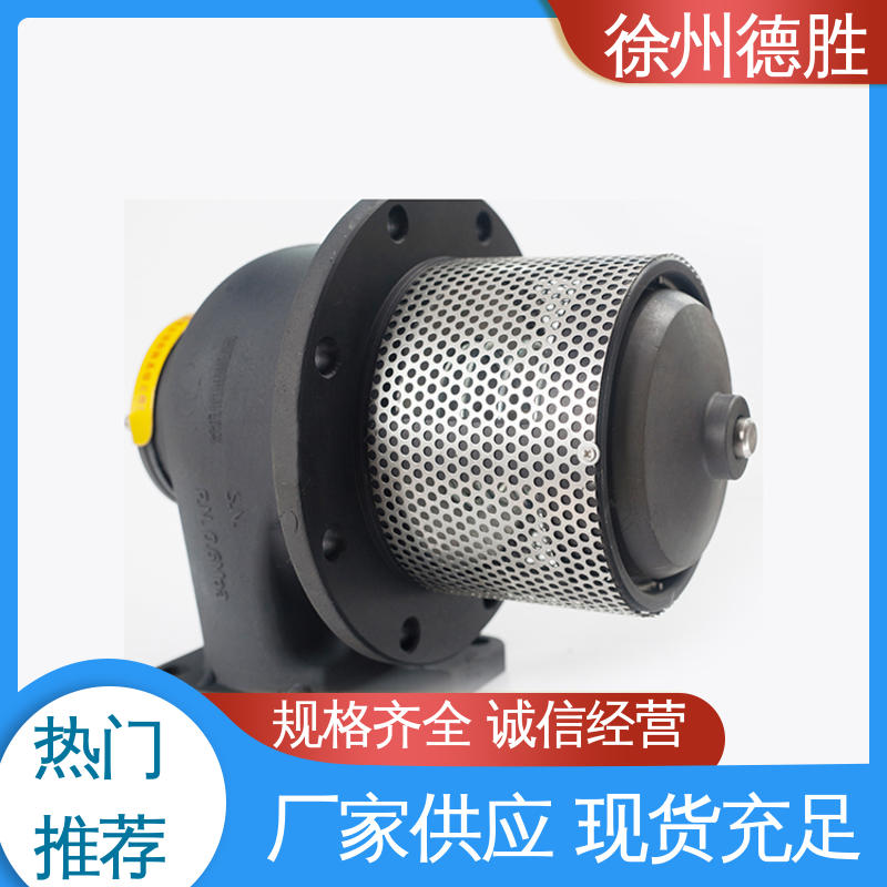 德胜 3寸 铝合金海底阀 操作便捷 质量精选 规格齐全