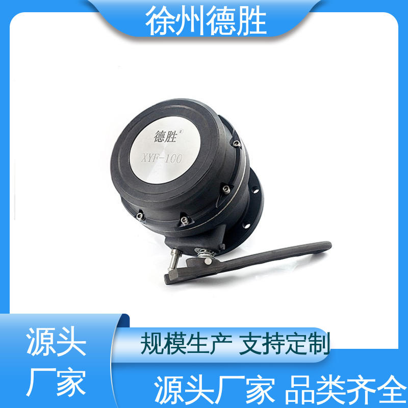 德胜 欧标车配件 卸油阀 平底结构 多年经验 材质优选