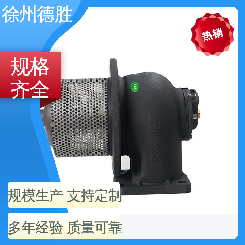 德胜 3寸 紧急切断阀 经久耐用 品种多样 保质保量