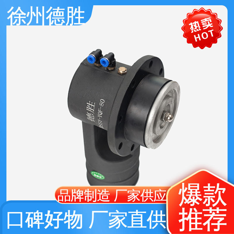 德胜 铝合金 卸油阀 油罐车配件 品种多样 保质保量