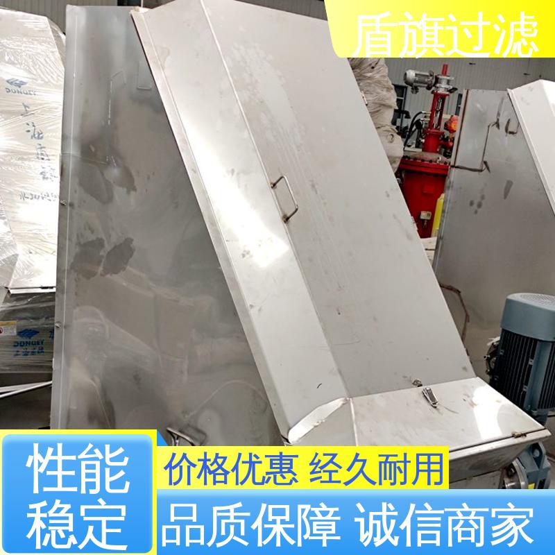 盾旗过滤 加工制作 不锈钢斜筛式固液分离机 经久耐用 多年经验