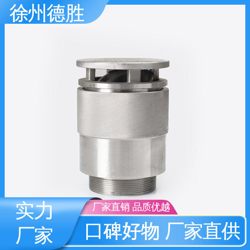 德胜 方形人孔盖 透气帽 油罐车配件 多年经验 长期供应