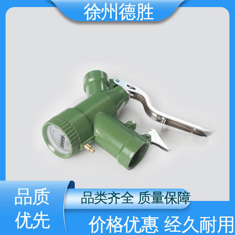 德胜 不锈钢 加油枪 造型手巧 支持定制 售后维护