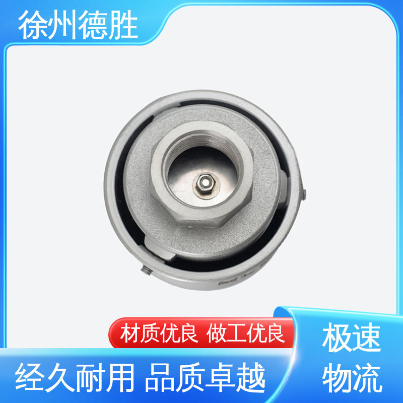 德胜 阻火 通气帽 防止油料外泄 支持定制 现货速发