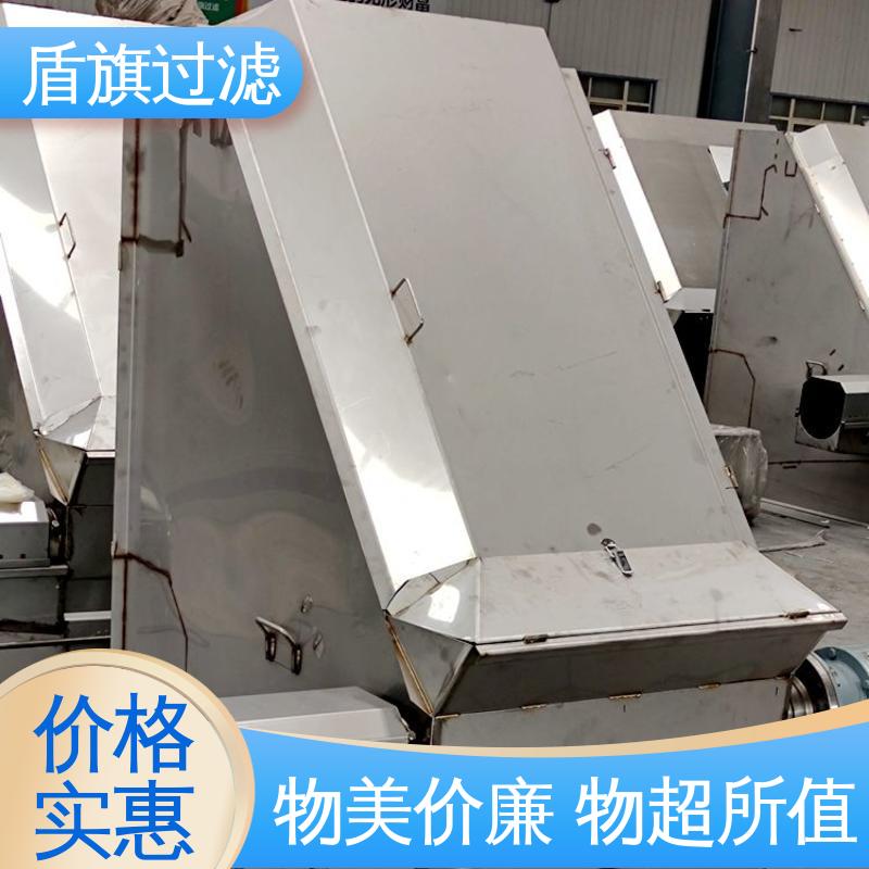 盾旗过滤 加工制作 卧螺固液分离机 自动进料 厂家直供
