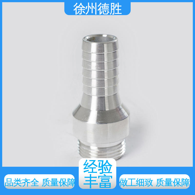 德胜 双阀自封式 加油枪 汽油柴油煤油用 品种多样 保质保量