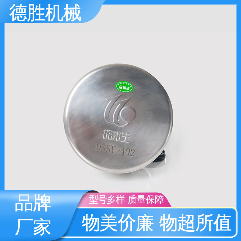 德胜 油罐车配件 通气帽 起闭灵活 材质精选 售后维护