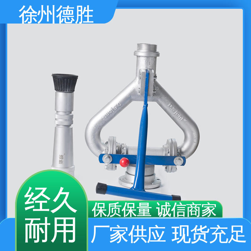德胜 旋转式 高压喷枪 新款直冲式 支持定制 现货速发
