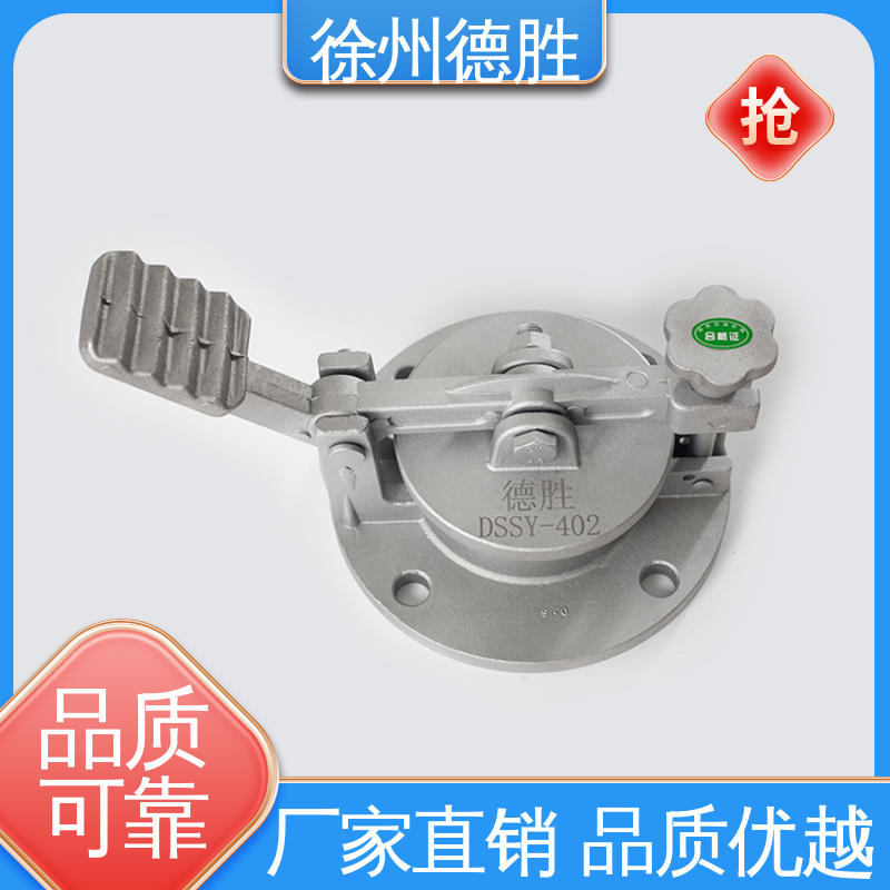 德胜 不锈钢 旋转量油口 加油站卸油配件 注重服务 库存充足