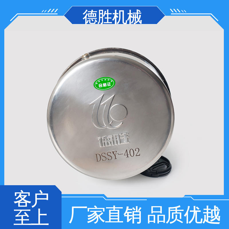 德胜 罐车配件 通气帽 精工制造 材质精选 售后维护