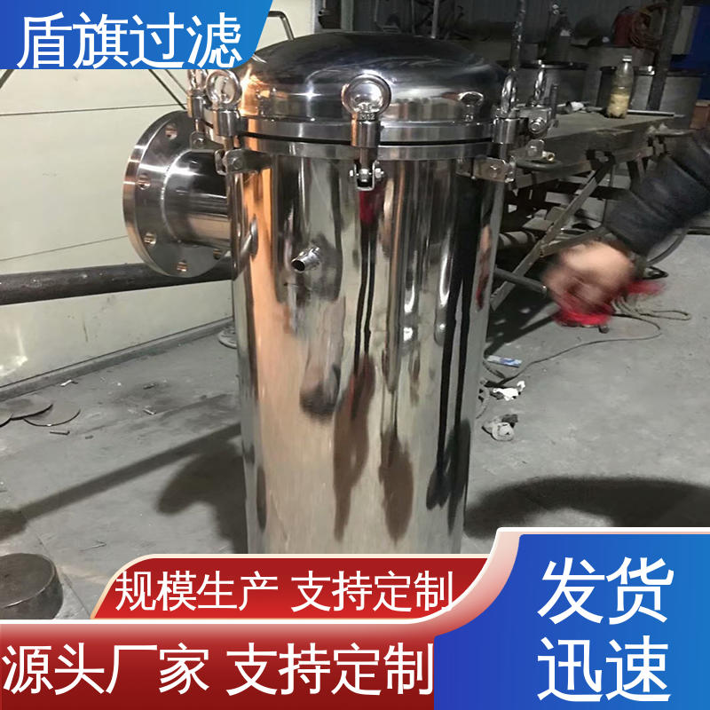 盾旗过滤 规模生产 工业袋式过滤器定制 绿色环保 口碑好物