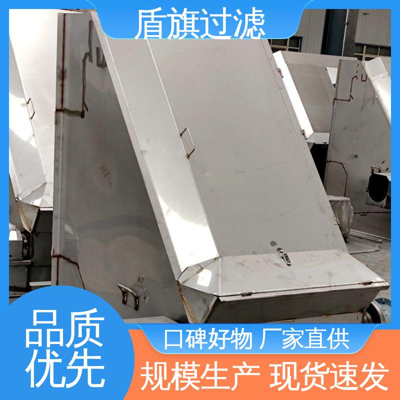 盾旗过滤 种类丰富 螺旋固液分离机订做 自动程度高 厂家直供