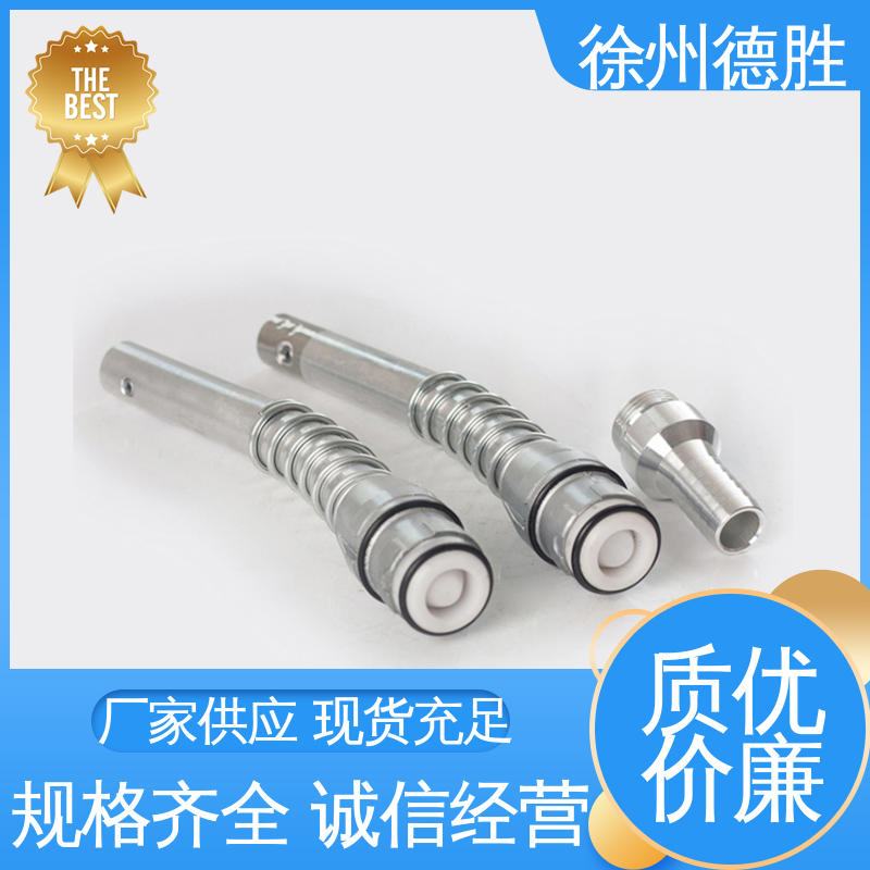 德胜 电子计量 加油枪 流量控制 规格齐全 材质精选