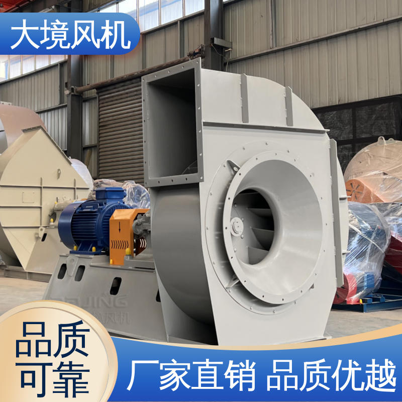大境 排烟除尘环保 实地勘测 技术选型 窑炉窑尾风机