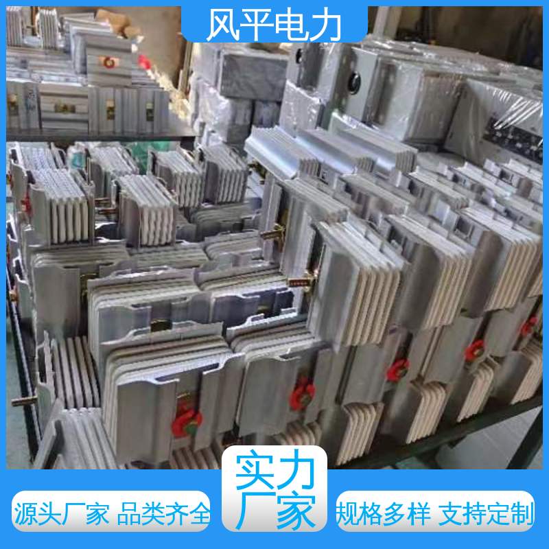 图6