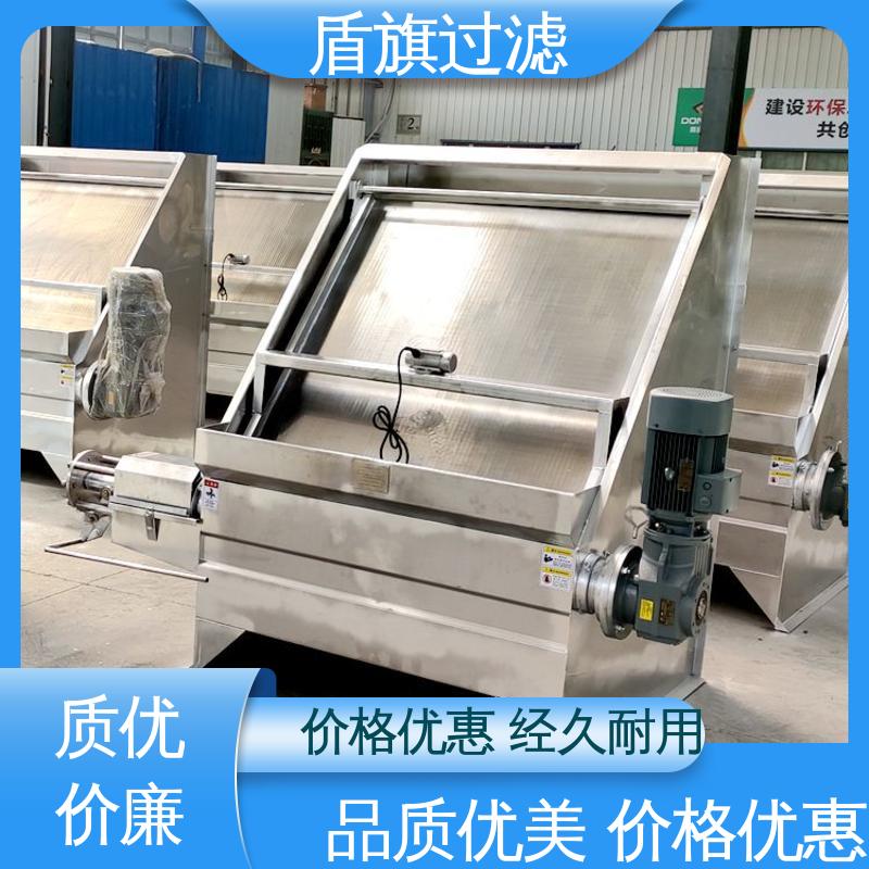 盾旗过滤 种类丰富 负压式固液分离机订做 自动排污 多年经验