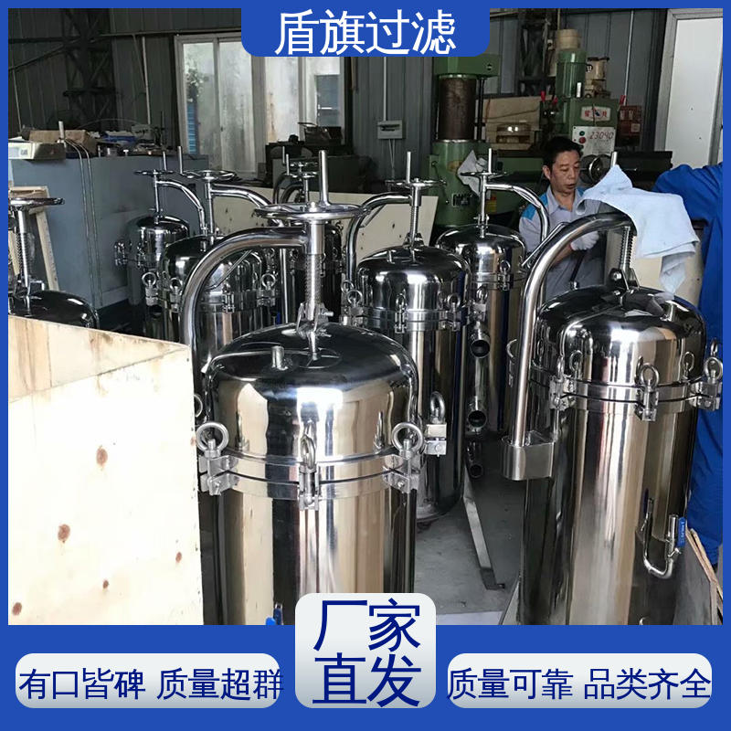长期供应 pp袋式过滤器订做 便捷安全环保 口碑好物 盾旗过滤