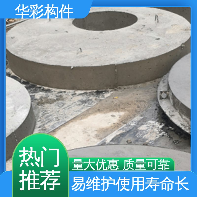 图6