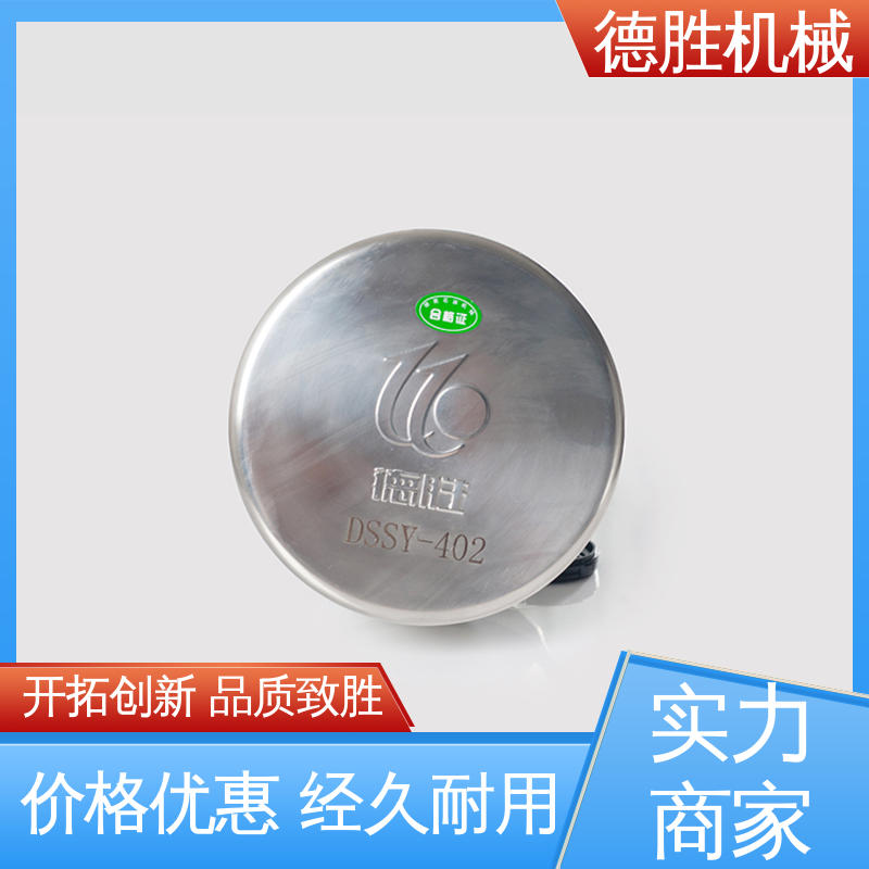 德胜 不锈钢 阻火器透气帽 阀体加厚 发货迅速 长期供应