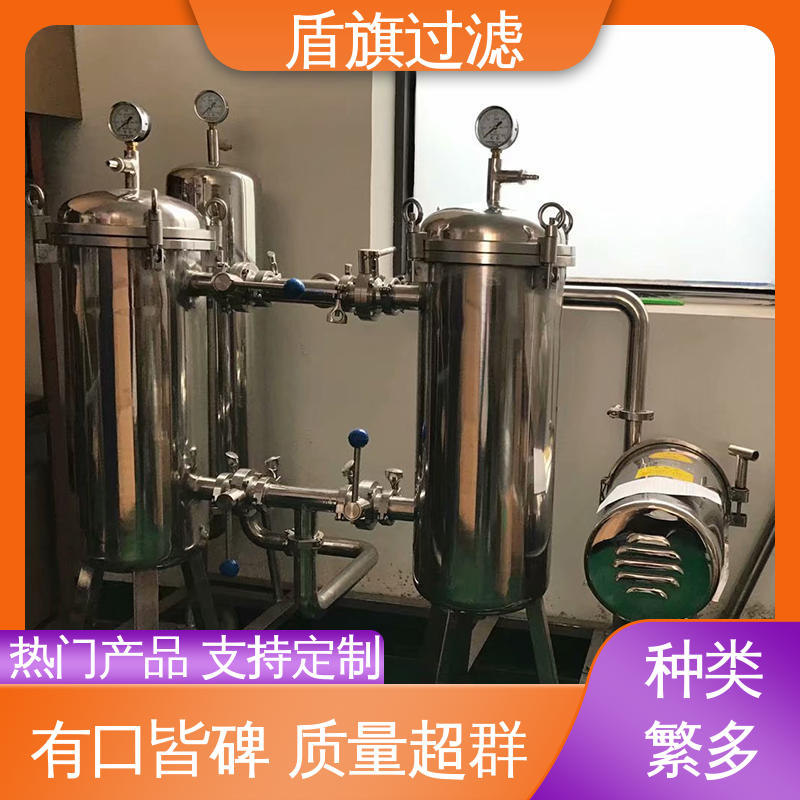 盾旗过滤 加工制作 中效袋式过滤器订做 规格多样化 多年经验