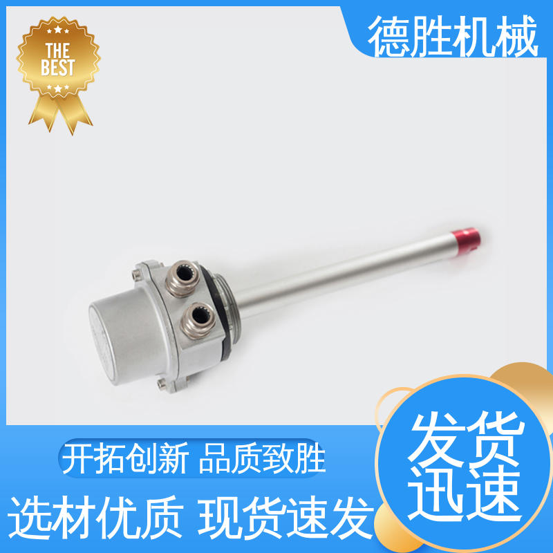 德胜 罐车配件 防溢流传感器 安全接地 库存充足