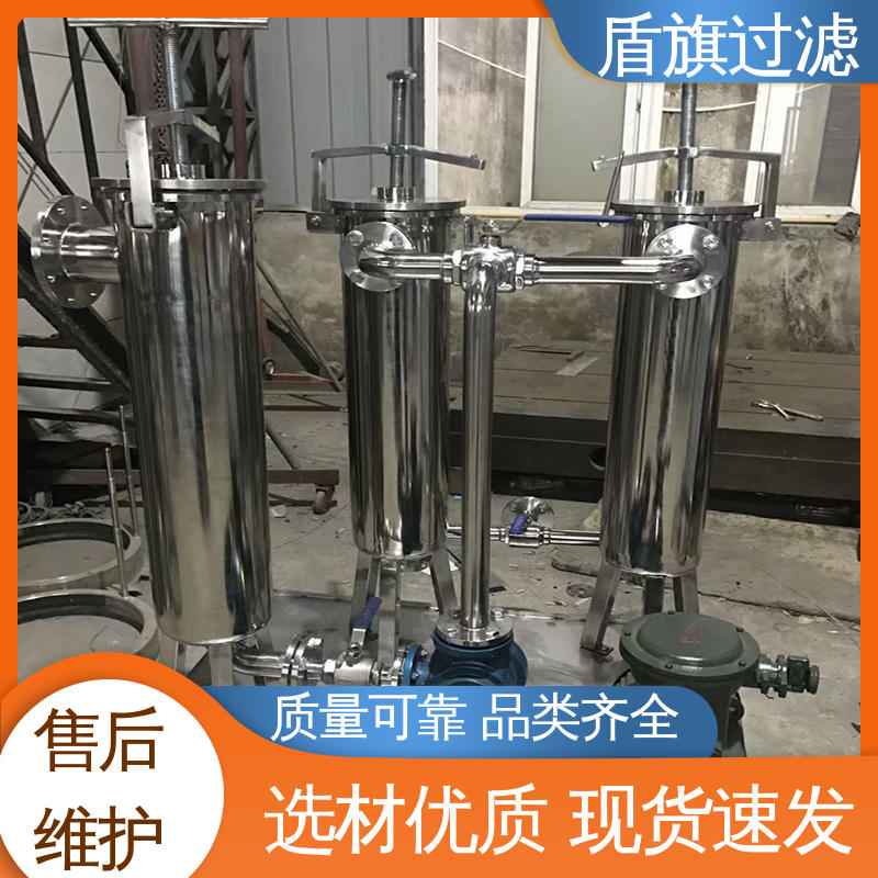 盾旗过滤 库存充足 布袋式过滤器 性能稳定 口碑好物