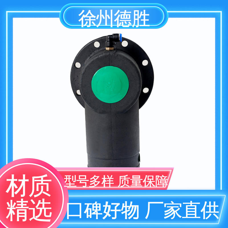 德胜 铝合金 油气回收阀 耐磨性强 支持定制 现货速发