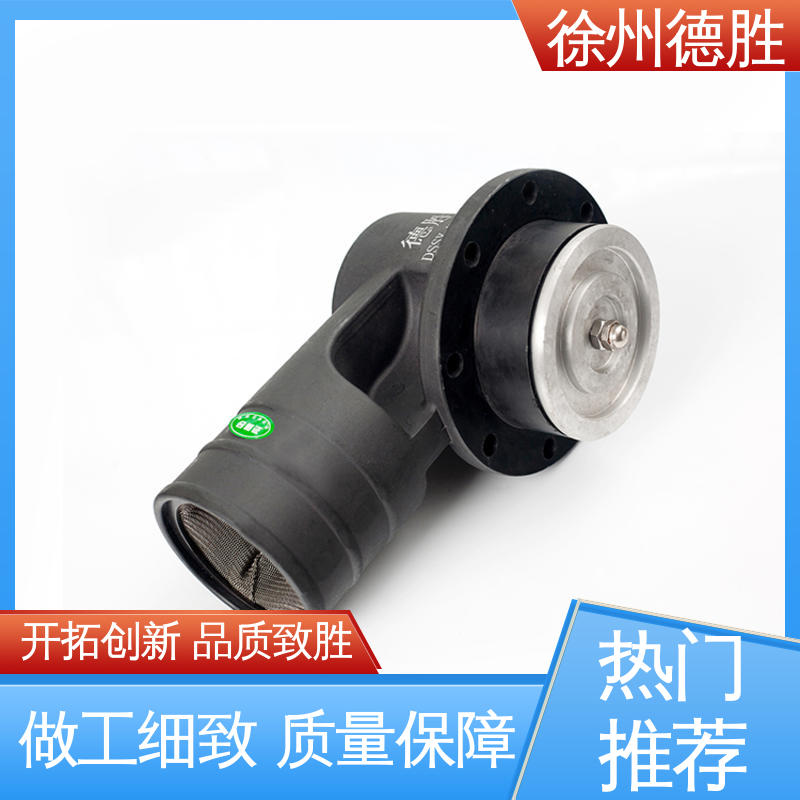 德胜 铝合金 回收阀 质轻坚固 材质优选 发货迅速