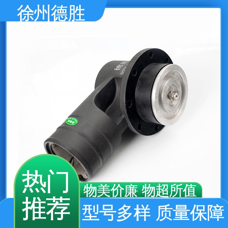 德胜 不锈钢 油气回收卸油阀 下装口配件 材质精选 售后维护