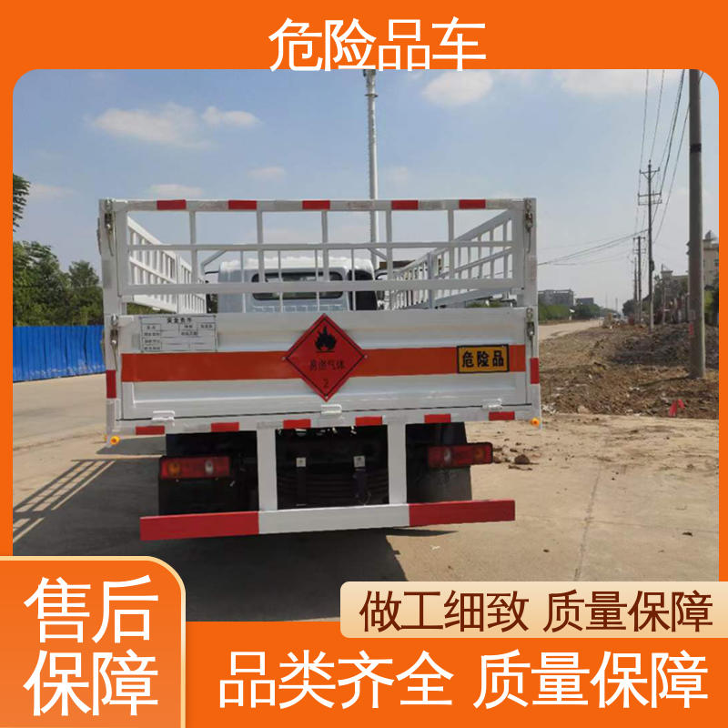 东风D9 小型 料溶液厢式运输车 乙炔气瓶车 全国配送安心上户