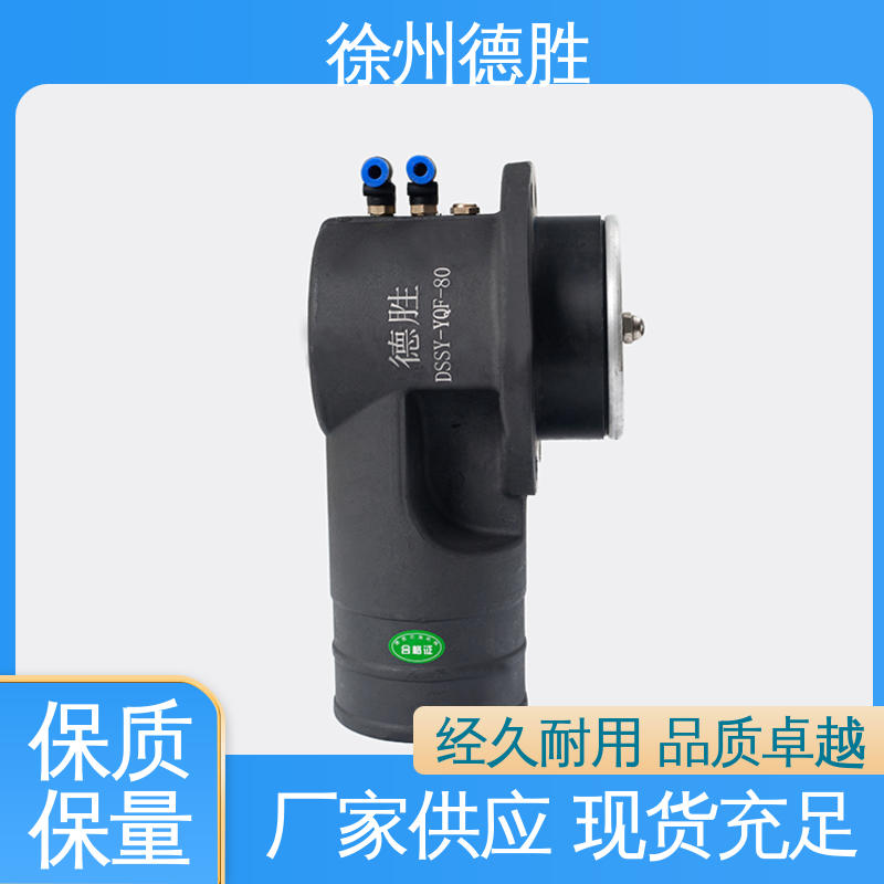 德胜 铝合金 油气回收卸油阀 耐磨性强 质量精选 规格齐全