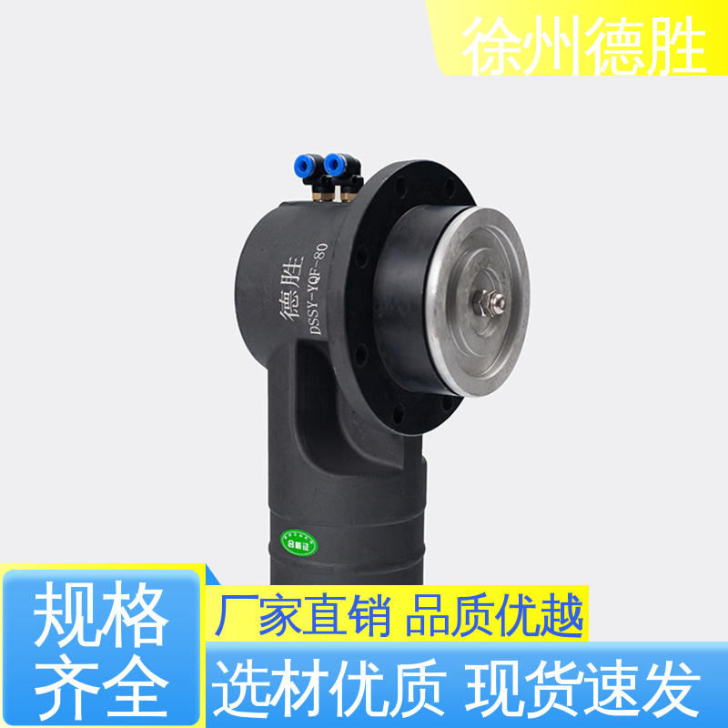 德胜 不锈钢 回收阀 经久耐用 支持定制 现货速发