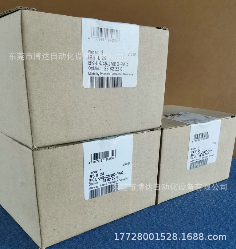 菲尼克斯IBSIL24BK-LK/45-2MBD-PAC总线模块全新原装 正品现货 实拍议价