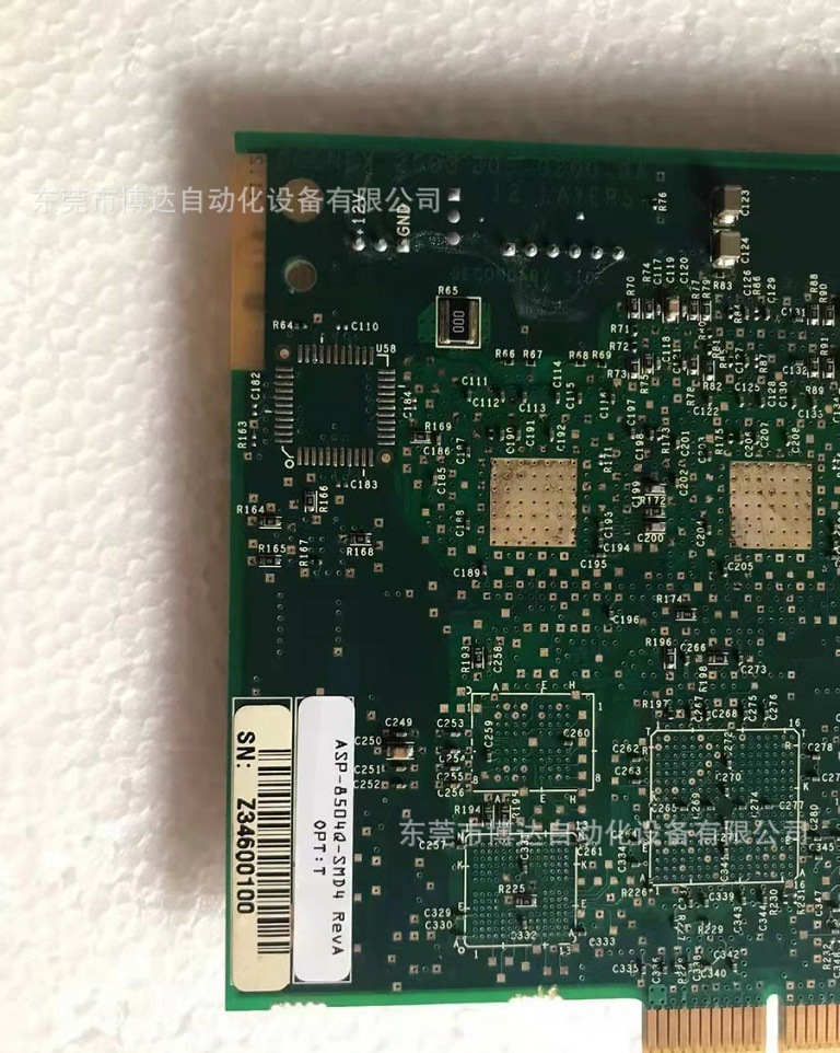 COGNEX康耐视CFG-8504-000 Rev.F 801-8504-11R图像采集卡 全新议价