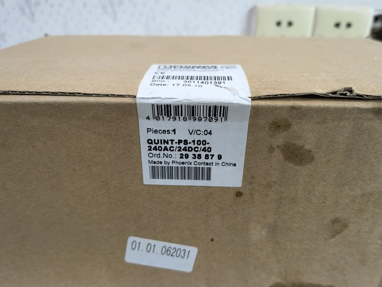 菲尼克斯电源2938879?QUINT-PS/100-240AC/24DC/40 全新原装议价