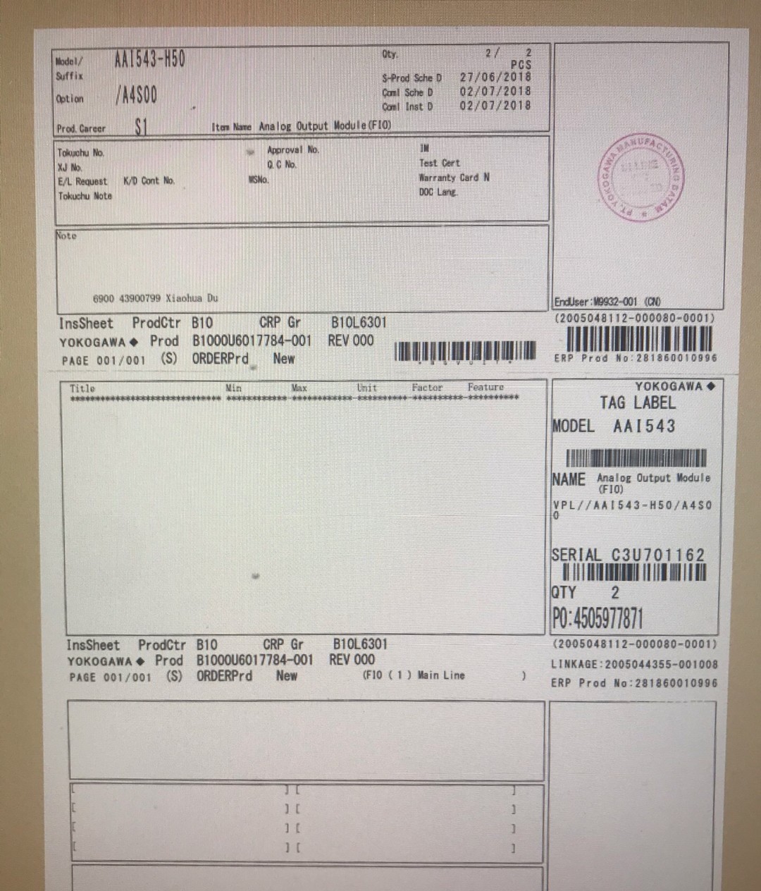 YOKOGAWA横河AAI543-H50-S1控制器模块 全新原装正品现货实拍议价