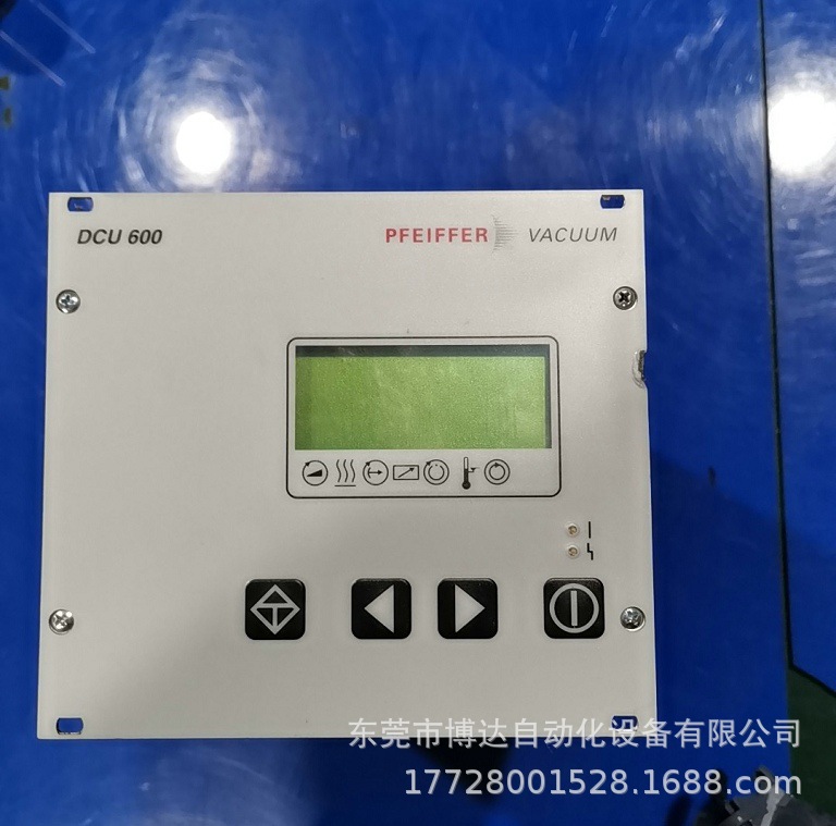 PFEIFFER DCU600分子泵控制器 全新原装 正品现货 议价质保一年