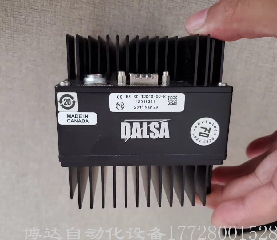 DALSA达尔萨 HS-S0-12K40-00-R工业相机 全新原装 正品现货 顺丰包邮 实拍议价