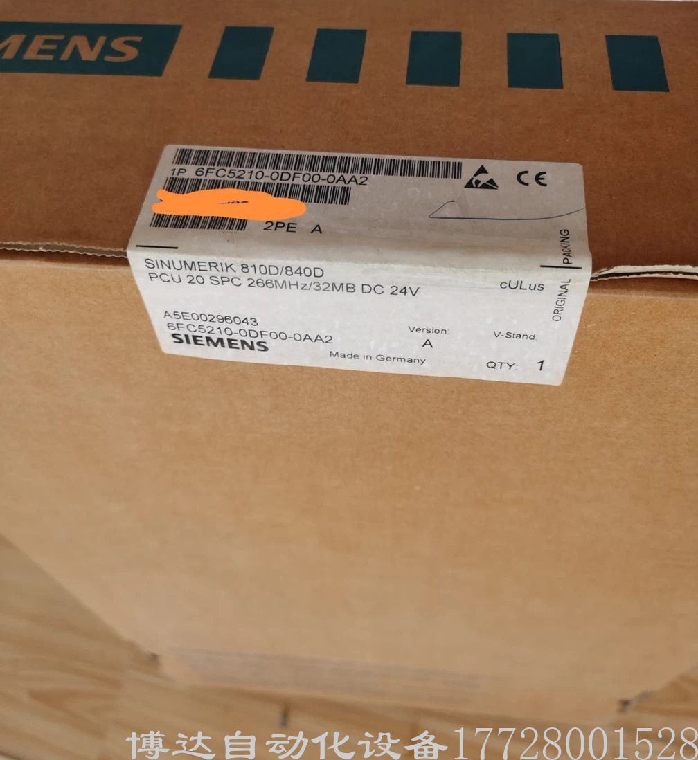 西门子PCU20模块 全新原装 6FC5210-0DF00-0AA2正品现货实拍议价