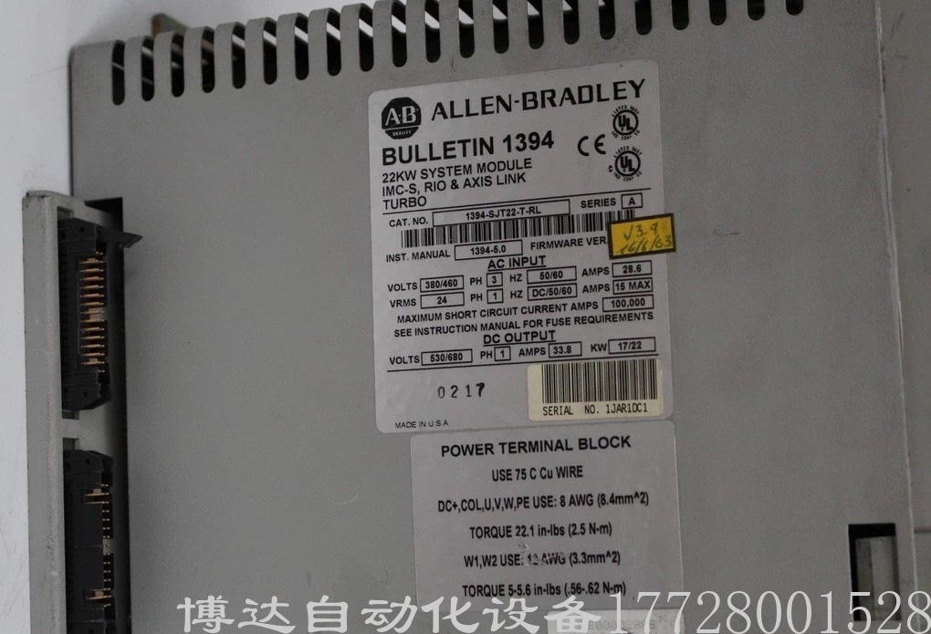 AB罗克韦尔1394-SJT22-T-RL伺服驱动器 全新原装 正品质保一年 现货实拍议价