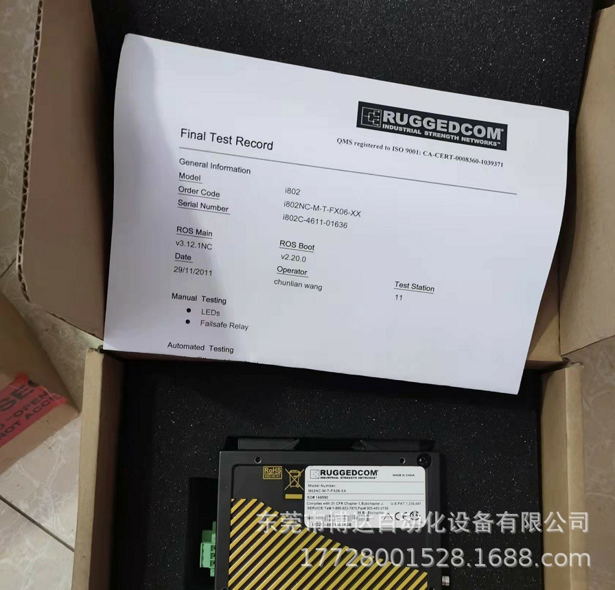 RUGGEDCOM交换机I802NC-M-T-FⅩ06-XX 全新原装 正品现货 议价